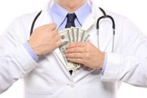 arst sai raha peenise suurendamise operatsiooniks